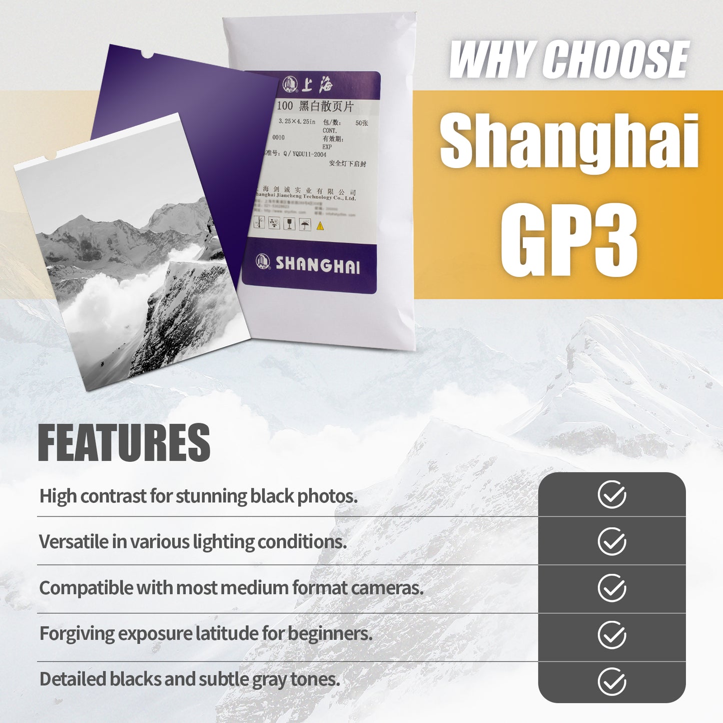 Shanghai GP3 B/W Films 3.25x4.25 3¼ x 4¼ For Speed Graphic Graflex RB 50 Sheets 11-2023